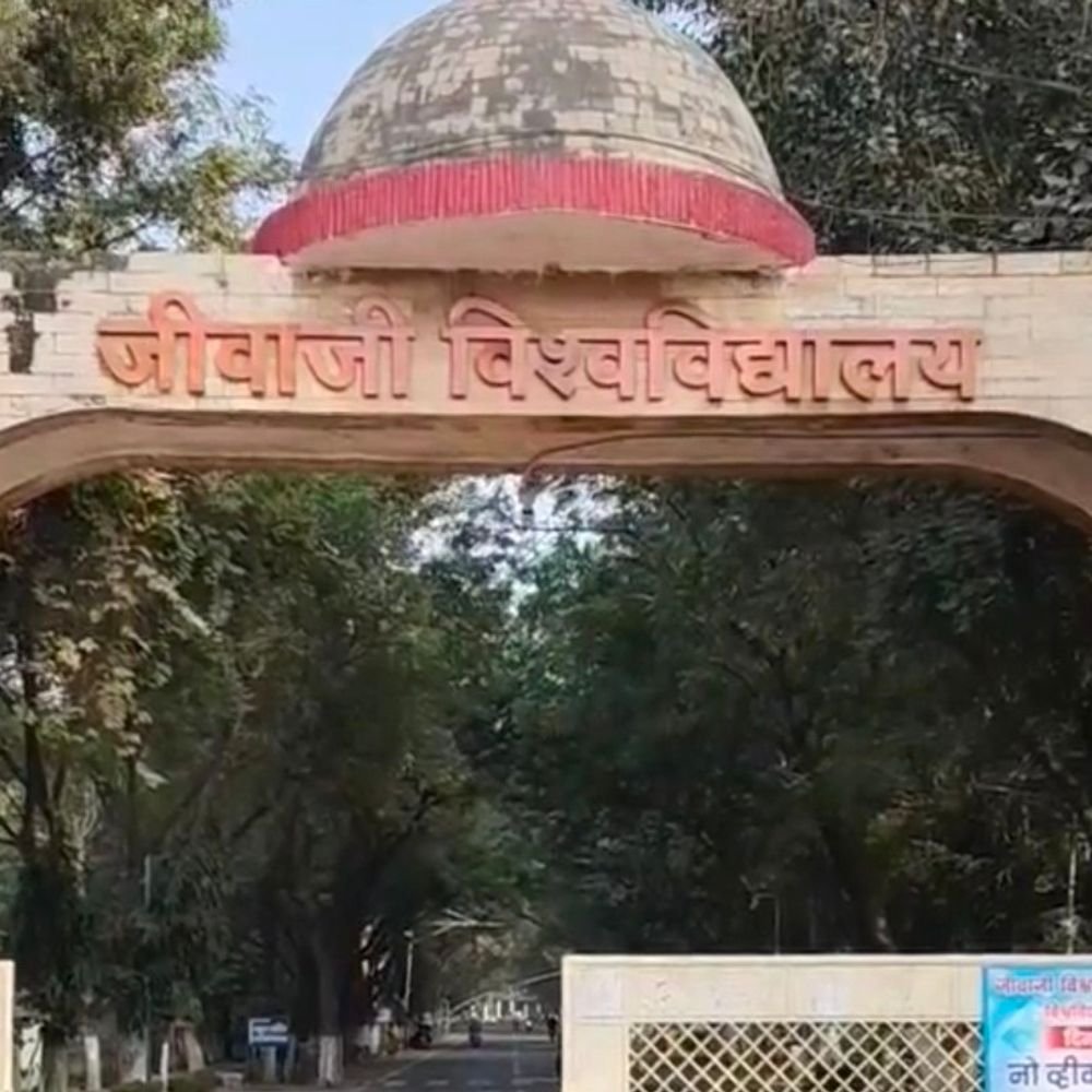 student-assaulted-at-aryabhatta-hostel-in-jiwaji-university:victim-reaches-police-station,-seeks-fir;-vice-chancellor-calls-for-details-of-accused