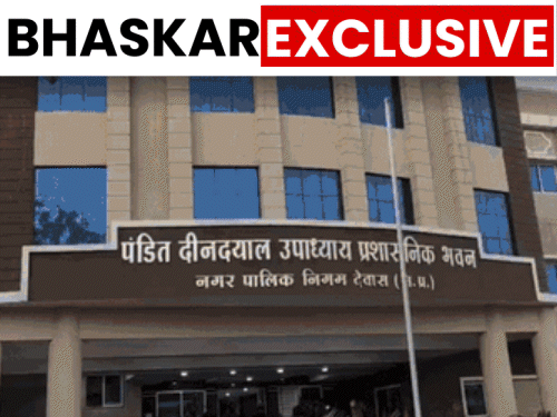 top-babus-names-missing-from-fir-before-court-hearing:corporation-commissioner-and-sdm-names-dropped-from-chargesheet;-ruling-faces-court-challenge