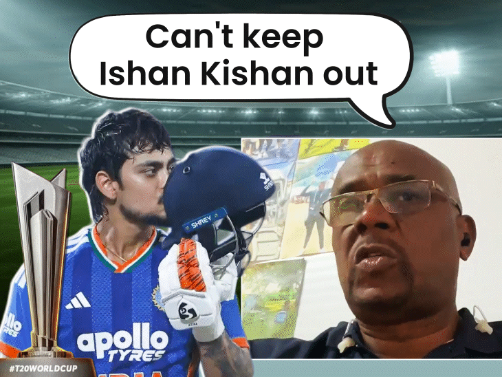 ‘have-to-make-room-for-ishan-kishan-in-playing-xi’:ian-bishop-hopes-india’s-bowlers-‘lift-their-game’-in-t20-world-cup
