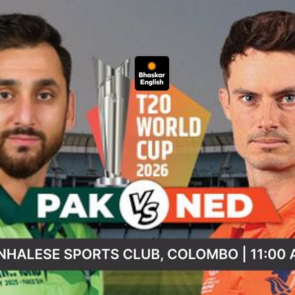 pakistan-to-face-netherlands-in-t20-wc-opener:mohammed-nawaz-eyes-to-break-shahid-afridi’s-record;-pak-has-100%-win-record-against-dutch-side