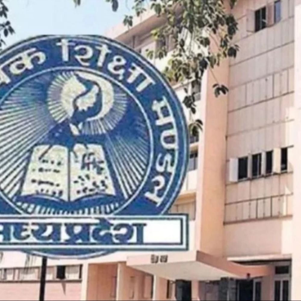 mp-board-exams-at-138-centres-in-indore:class-12-exams-begin-feb-10,-class-10-from-feb-13;-question-papers-to-be-kept-at-police-stations