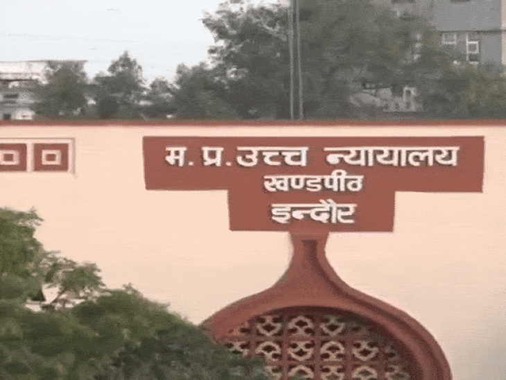 high-court-bars-mgm-dean-from-practical-exam-process:directs-dr-arvind,-dr-shikha-ghanghoria-not-to-interfere;-university-to-approve-panel,-hold-exams