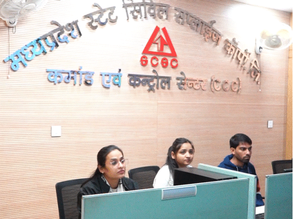 mobile-message-to-alert-ration-stock-arrival:in-madhya-pradesh,-ration-will-be-given-through-face-verification;-carrying-aadhaar-card-will-be-mandatory,-know-the-full-process