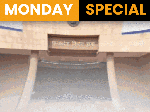 mohan-govt-to-appoint-chief-whip-in-assembly:major-responsibility-will-be-to-manage-mlas-and-floor-strategy;-likely-to-get-cabinet-minister-status