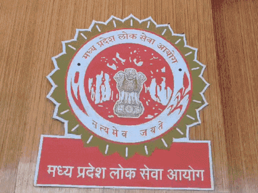 mppsc-2026:-आवेदन-का-आज-आखिरी-दिन:सर्वर-ठप-होने-से-अभ्यर्थी-परेशान;-रात-12-के-बाद-लगेगी-₹3-हजार-फीस