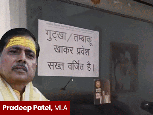 bjp-mla-missing-for-30-days,-family-held-captive:grandson-alleges-mla-targeted-by-musa-gang;-network-spreads-across-up-mp-with-300-members