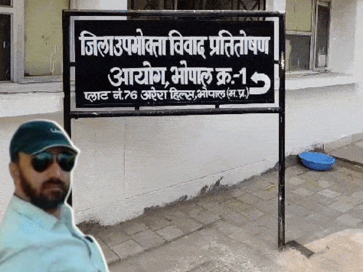 railways-accountable-for-bhopal-foot-over-bridge-tragedy:victim-dies,-commission-cites-poor-construction;-5-year-legal-battle-ends-with-compensation-order