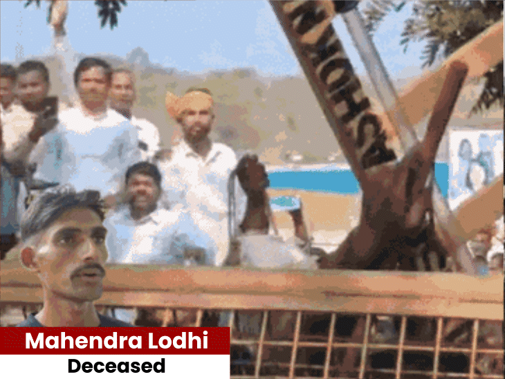 man-dies-by-suicide,-family-reaches-collectorate-with-ashes:says-nurse-assaulted-him-6-months-ago,-demands-ignored;-protest-continues-since-afternoon