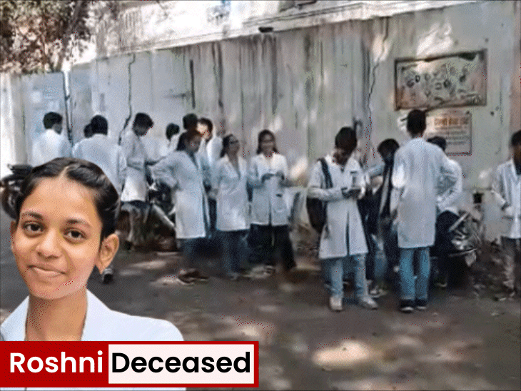 police-station-surrounded-after-mbbs-student’s-death:family-alleges-slow-probe;-protest-ends-after-assurance,-family-continues-to-sit-in