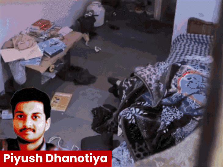 police-arrest-accused-in-indore-mba-student-murder:caught-en-route-from-goa-to-maharashtra;-11-objectionable-videos-surface