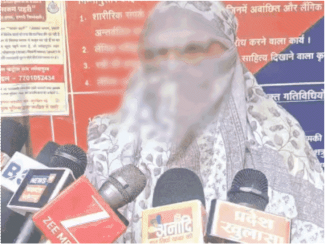 officer-accused-of-molestation-now-faces-50%-commission-charge:assistant-director-in-narmadapuram-under-scrutiny-in-4-separate-cases