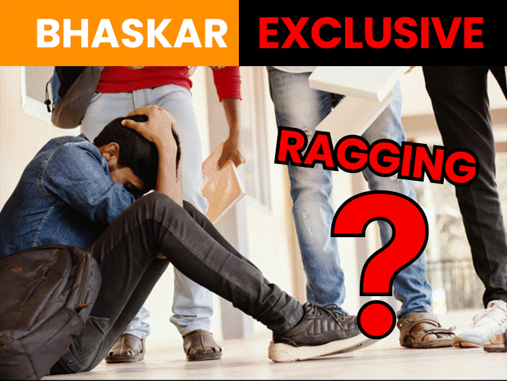 mgm-suicide-exposes-state’s-ragging-crisis-again:madhya-pradesh-medical-science-university-tops-in-national-ragging-list