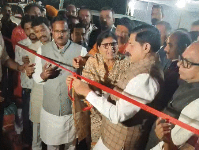 cm-inaugurates-vikramotsav-in-ujjain:up-to-50%-road-tax-rebate-on-vehicles-at-trade-fair;-music-composer-pritam-to-perform