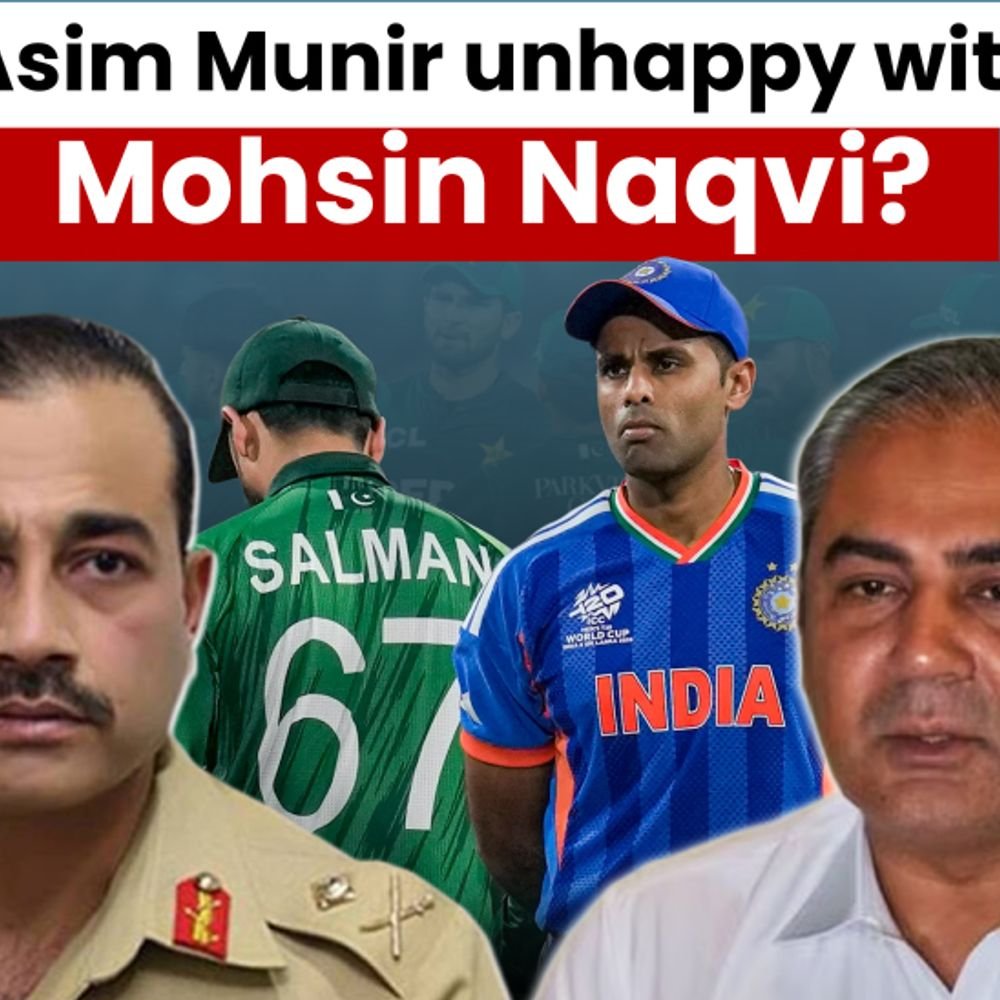 asim-munir-unhappy-with-mohsin-naqvi?:pakistan-army-chief-texts-pm-shehbaz-sharif-after-humiliation-against-india-report