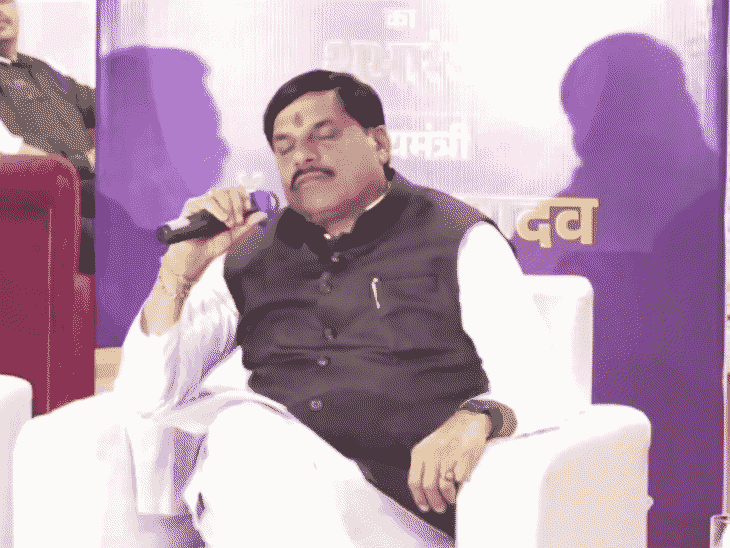 mp-launches-faceless-registry-system:property-documents-now-reistered-from-home;-cm-yadav-inaugurates-cyber-sub-registrar-office-in-bhopal