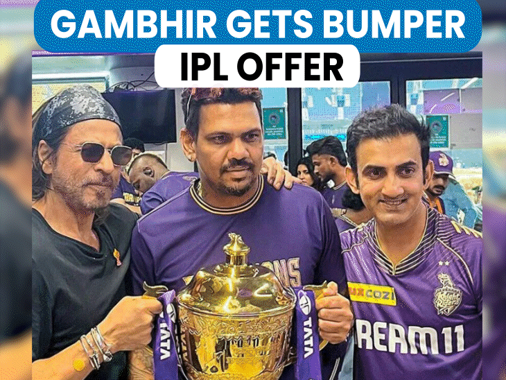 rajasthan-royals-want-gautam-gambhir-as-partner,-mentor-ceo:why-india’s-head-coach-can’t-take-the-ipl-role-till-2027?