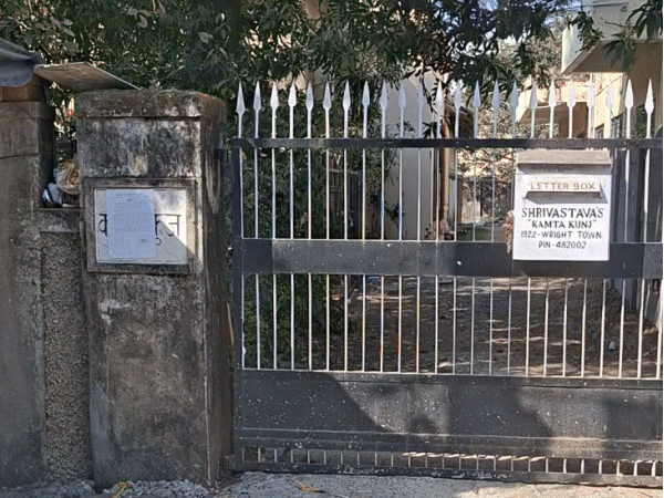 dr.-hemlata’s-25,000-sq-ft-property-sealed-in-jabalpur:property-donated-by-breaking-lease-rules;-hearing-on-27th