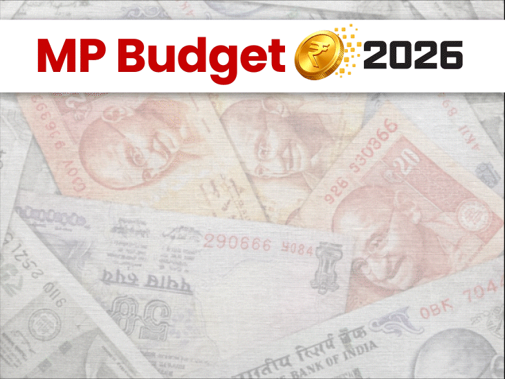 mp-government’s-‘gyanii-budget’:₹3-lakh-crore-outlay,-50,000-govt-jobs,-10-lakh-homes-for-citizens