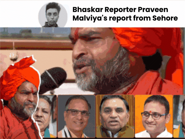 mps-mlas-favored-rape-accused-uttam-swami:from-eating-leaves-in-cave-to-driving-range-rover;-how-come-a-servant-became-maharaj