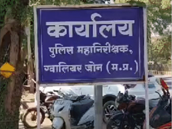 gwalior-constable-recruitment-exam-to-begin-from-feb-23:5,200-candidates-to-take-test-under-cctv-and-sensor-surveillance