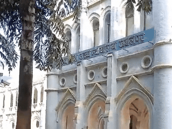 sister-killed-for-opposing-love-marriage-in-narsinghpur:mp-hc-terms-it-jealousy-driven-mental-perversion;-orders-state-to-frame-policy-within-90-days