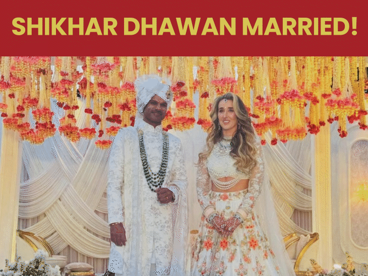 shikhar-dhawan-marries-long-time-girlfriend-sophie-shine:yuzvendra-chahal-says-‘mere-yaar-ki-shaadi-hai’,-shares-wedding-pics