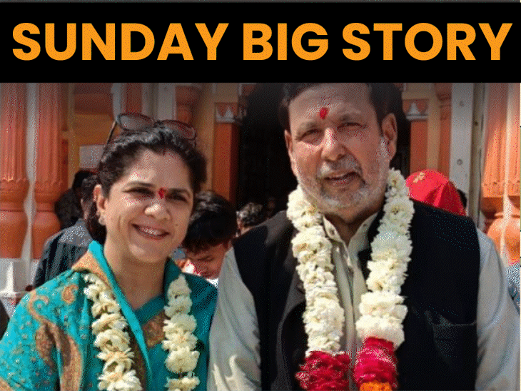 cong-leader’s-wife-alleges-abuse-over-dowry:claims-he-forced-her-to-leave-her-ias-husband,-threatened-her-life