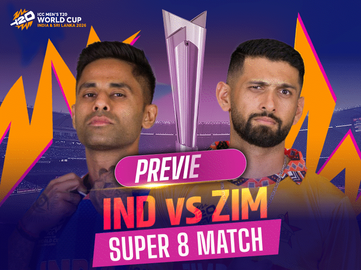 india-take-on-zimbabwe-to-keep-semifinal-hopes-alive:will-sanju-samson,-axar-patel-return-to-the-playing-xi-in-chennai?