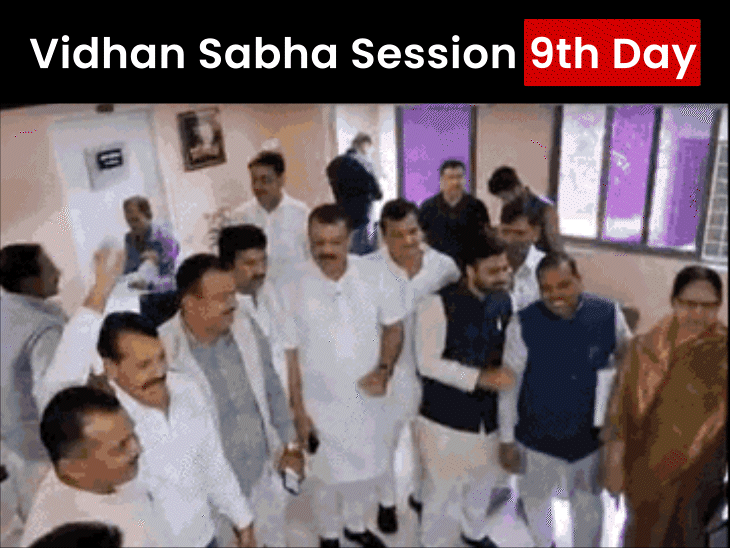 assembly-disrupted-over-singrauli-coal-block-row:congress-seeks-committee-inquiry,-stages-walks-out