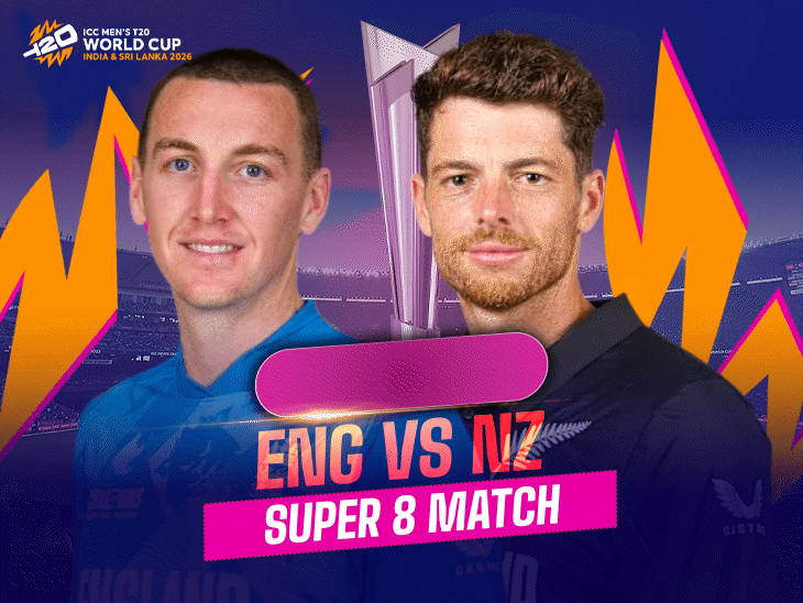 new-zealand-aim-to-join-england-in-semifinals:pakistan-will-be-knocked-out-if-kiwis-win-today