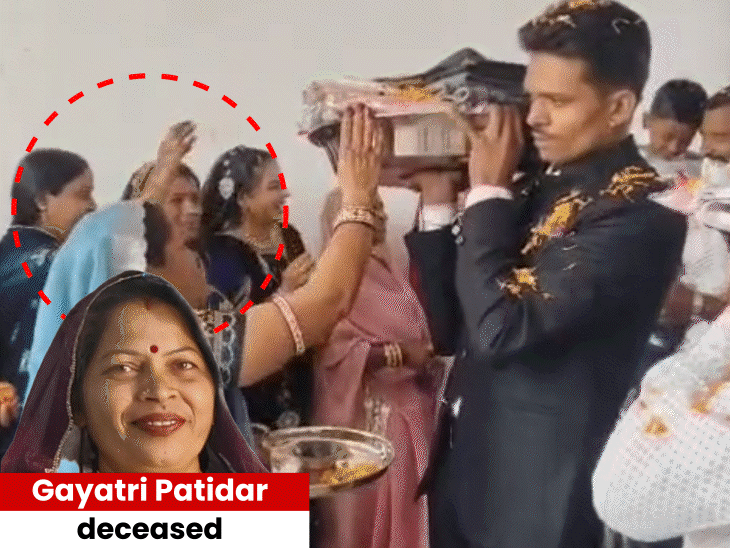 groom’s-mother-suffers-heart-attack-during-mamera-ritual:mental-stress-caused-sudden-bp-drop;-she-had-missed-her-medication