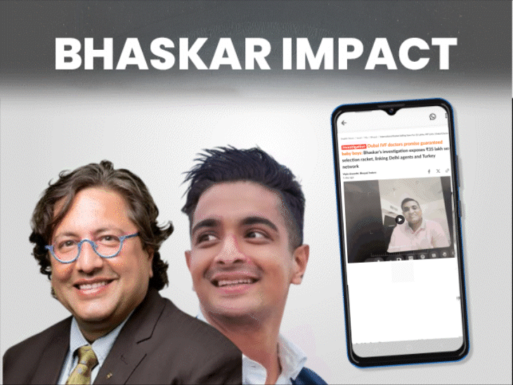 mp-govt-to-take-action-against-‘boy-guarantee’-ivf-racket:youtuber-ranveer-allahbadia’s-father-named-in-investigation