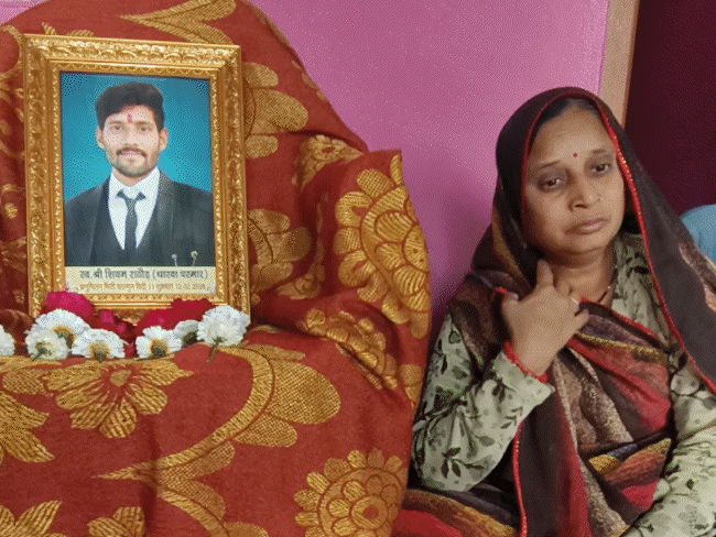 trader-leaves-suicide-note-saying-he-wanted-to-live:body-found,-₹5-lakh-issued-posthumously,-phone-untraceable