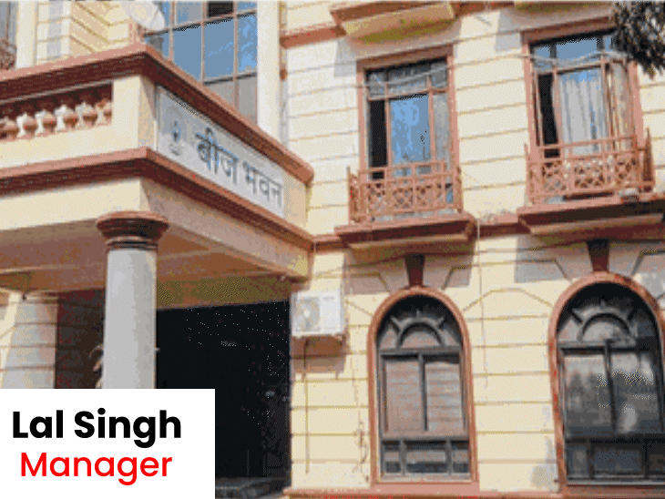 mp-seed-corporation-officer-under-scrutiny:used-fake-documents-to-get-job,-earned-₹1.55-crore-unlawfully-over-decades