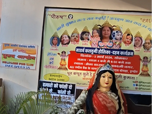 indore-men’s-group-plans-‘putra-hanta’-holika-theme:effigy-to-portray-suchana-seth,-10-other-accused-mothers-in-child-murder-cases