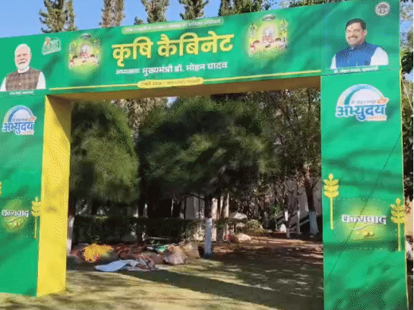 mohan-government’s-first-agriculture-cabinet-in-barwani:cm-and-over-25-ministers-to-attend,-new-plan-for-spice-crops-likely