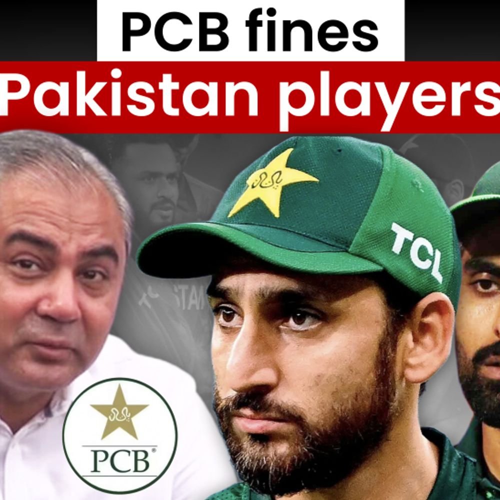 pcb-fines-each-pakistani-player-with-₹16-lakhs-each:board-issues-rare-verdict;-instances-when-penalty-followed-poor-performance-in-sports