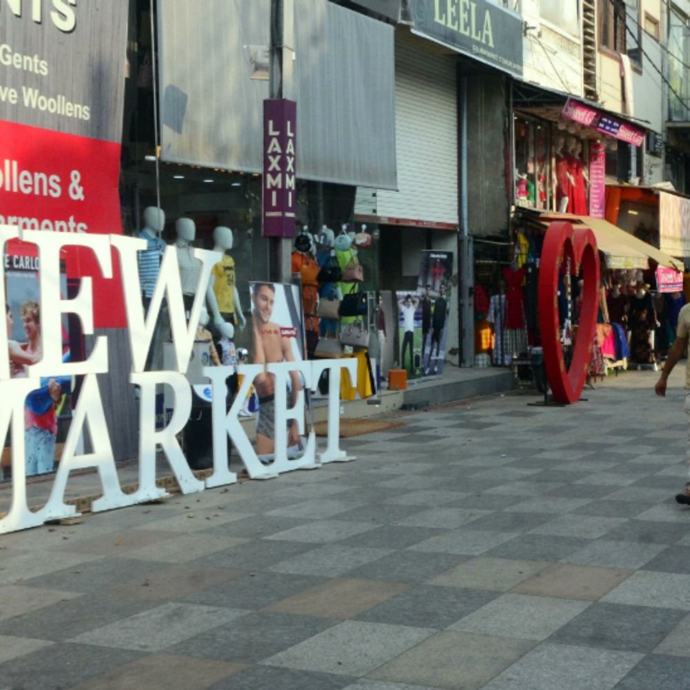 bhopal-markets-to-shut-on-holi:old-city,-new-market-and-10-number-areas-closed;-emergency-services-to-remain-operational