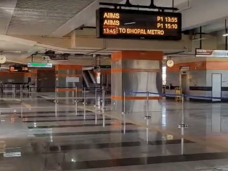 trips-cut,-timings-changed…-yet-bhopal-metro-runs-empty:indore-faces-similar-decline-—-harsh-reality-check