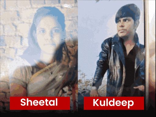 uncle-beats-nephew-and-niece-to-death:both-were-going-to-appear-for-class-10-exam;-beaten-with-sticks-till-their-last-breath-over-land-dispute