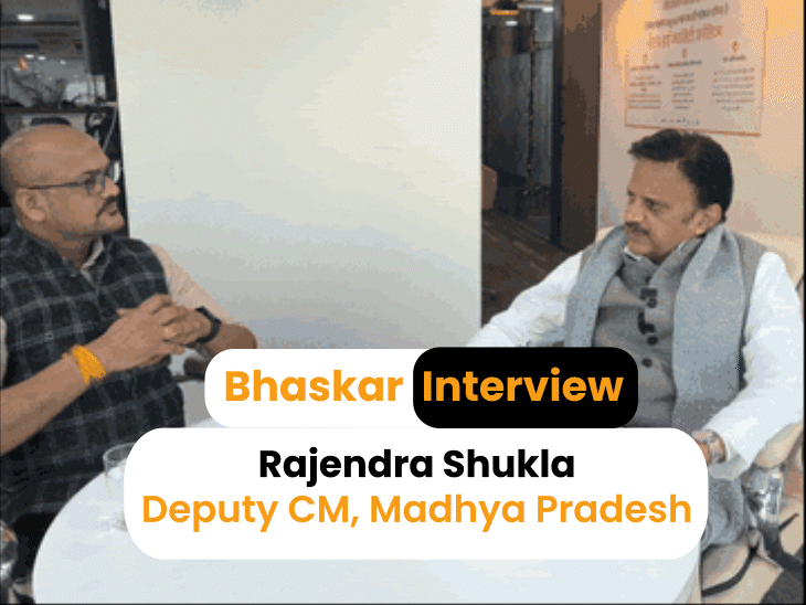 deputy-cm-questioned-on-rewa-cough-syrup-case:rajendra-shukla-says-strict-action-taken-to-curb-menace