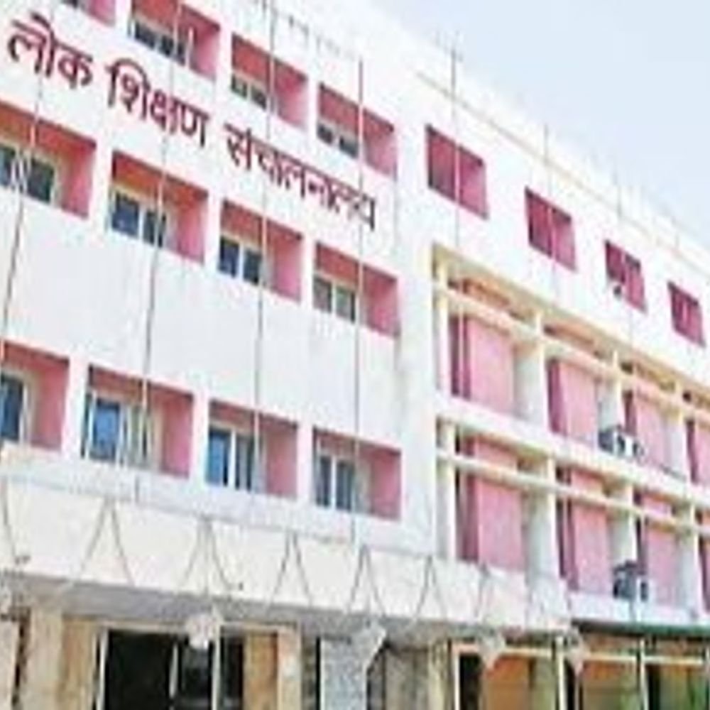 over-1.5-lakh-teachers’-jobs-at-risk-in-mp:department-will-conduct-eligibility-test,-teachers-will-be-removed-if-they-fail-tet