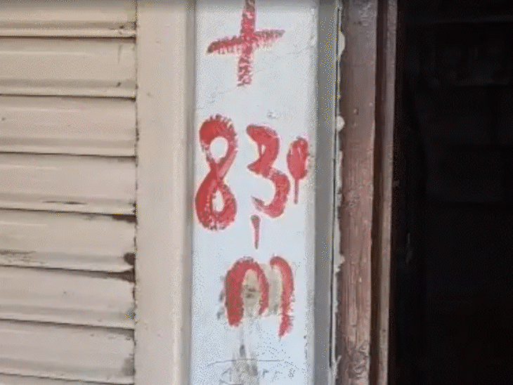 why-bjp-mla-alleges-‘mughal-rule-in-ujjain’:anil-jain-says-ready-to-resign,-challenges-govt-to-hold-by-poll