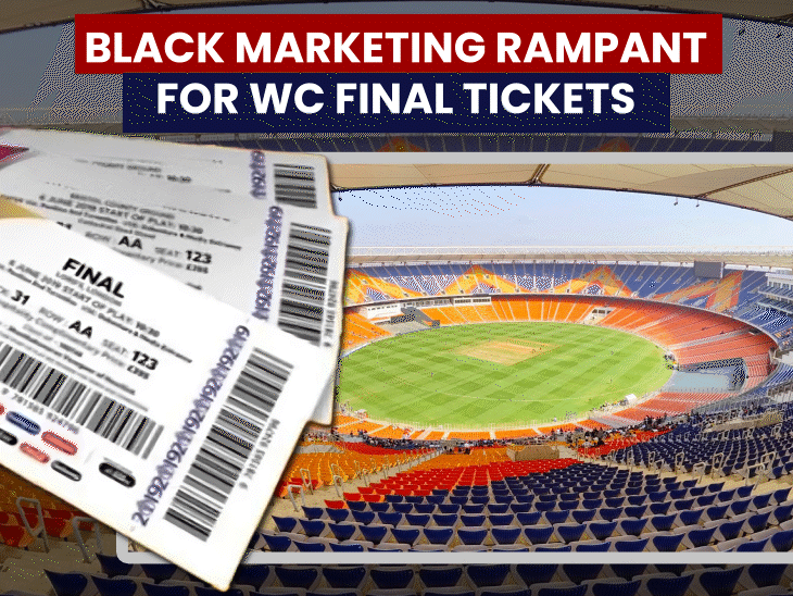 black-marketing-rampant-for-t20-wc-final-tickets:ahmedabad-police-dismantle-illicit-operations,-book-four-in-total-with-18-tickets