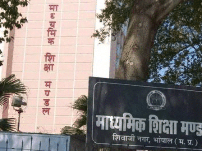 morena-tops-cheating-cases-in-mp-board-exams:bhopal-ranks-second-despite-cctv-monitoring-and-flying-squads