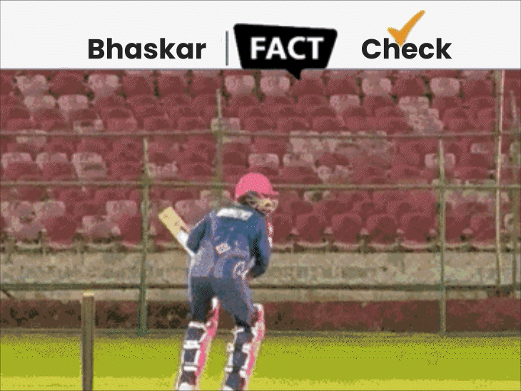 are-ipl-matches-scheduled-at-jaipur’s-sms-stadium?:social-media-says-first-game-on-march-31;-here-is-the-truth-behind-the-viral-claim