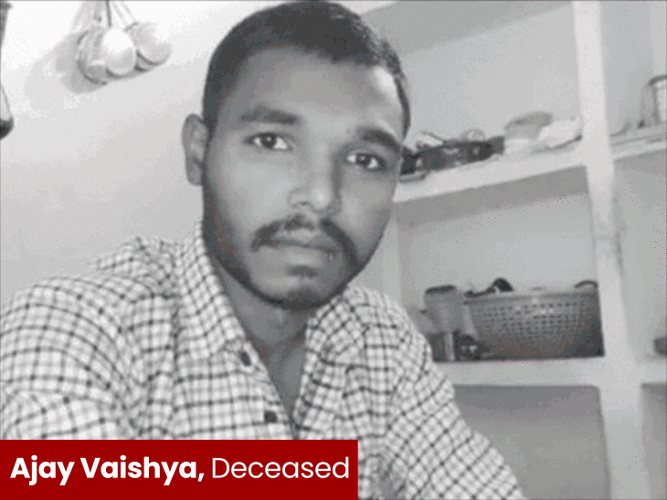 singrauli-man-killed-a-month-after-marriage:wife,-lover-plotted-murder,-body-placed-under-bike-to-mimic-accident