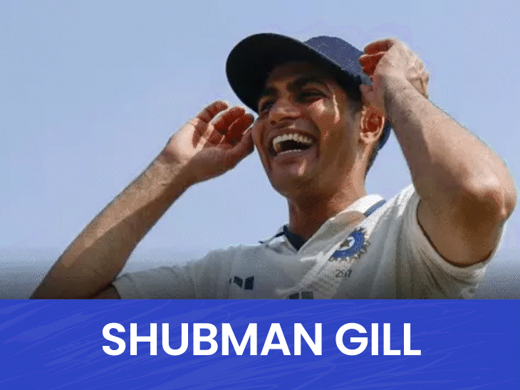 shubman-gill-to-be-nominated-cricketer-of-the-year:rahul-dravid-set-to-receive-bcci-lifetime-achievement-award-during-annual-honours