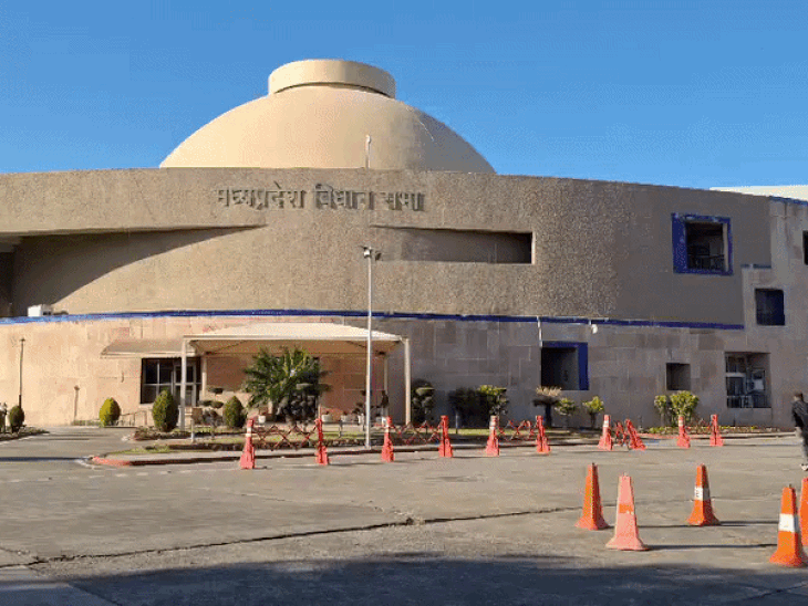 bhopal-to-host-conference-of-youth-mlas-from-three-states:over-70-lawmakers-from-mp,-chhattisgarh,-rajasthan-to-attend-meet