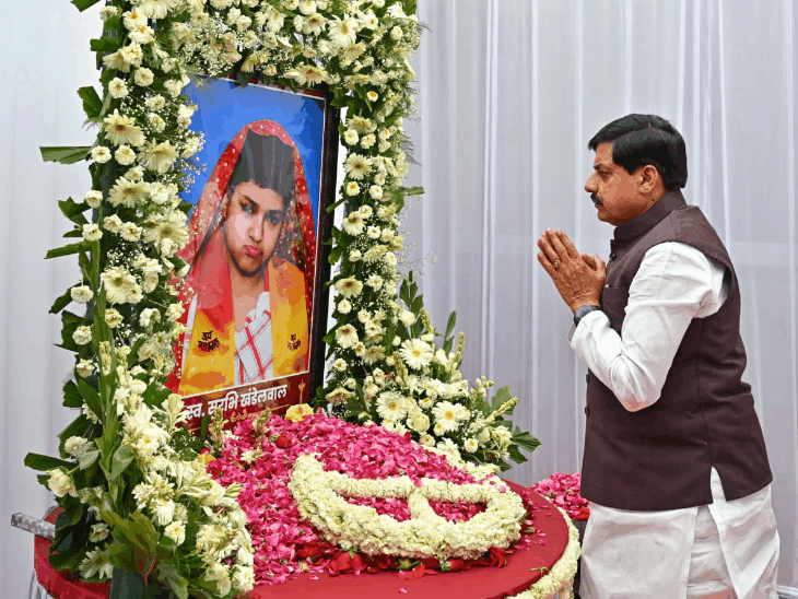 mp-cm,-dy-cm-visit-betul-to-offer-condolences:meet-bjp-state-chief-hemant-khandelwal-after-his-daughter’s-demise